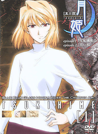 Tsukihime, Lunar Legend – Vol. 1: Life Threads (DVD, 2004)