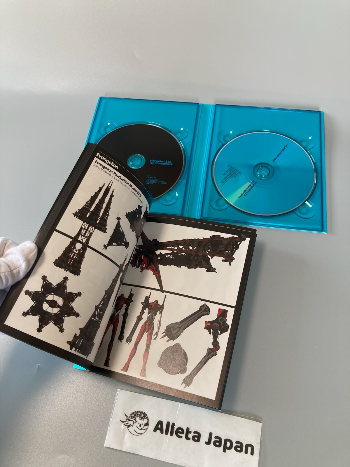 Rebuild of EVANGELION 1.11 2.22 3.33 Blu-ray complete Set Limited Edition