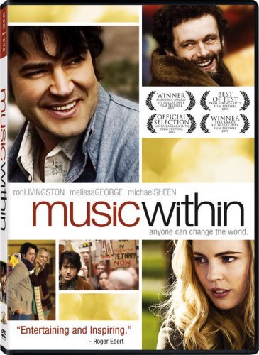 Music Within w Rebecca De Mornay (DVD)- You Can CHOOSE WITH OR WITHOUT A CASE