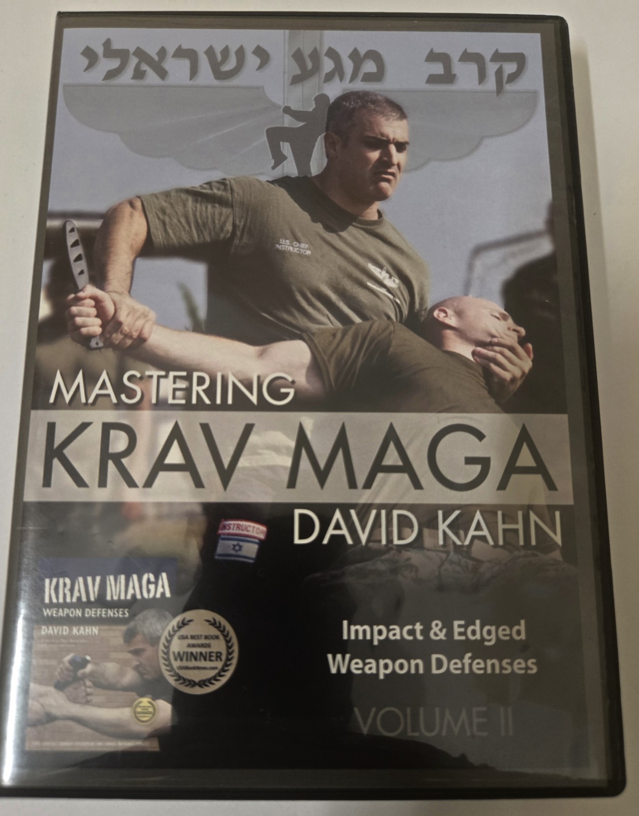 Mastering Krav Maga Self Defense Vol II David Kahn 5 DVD set 2013 Rare