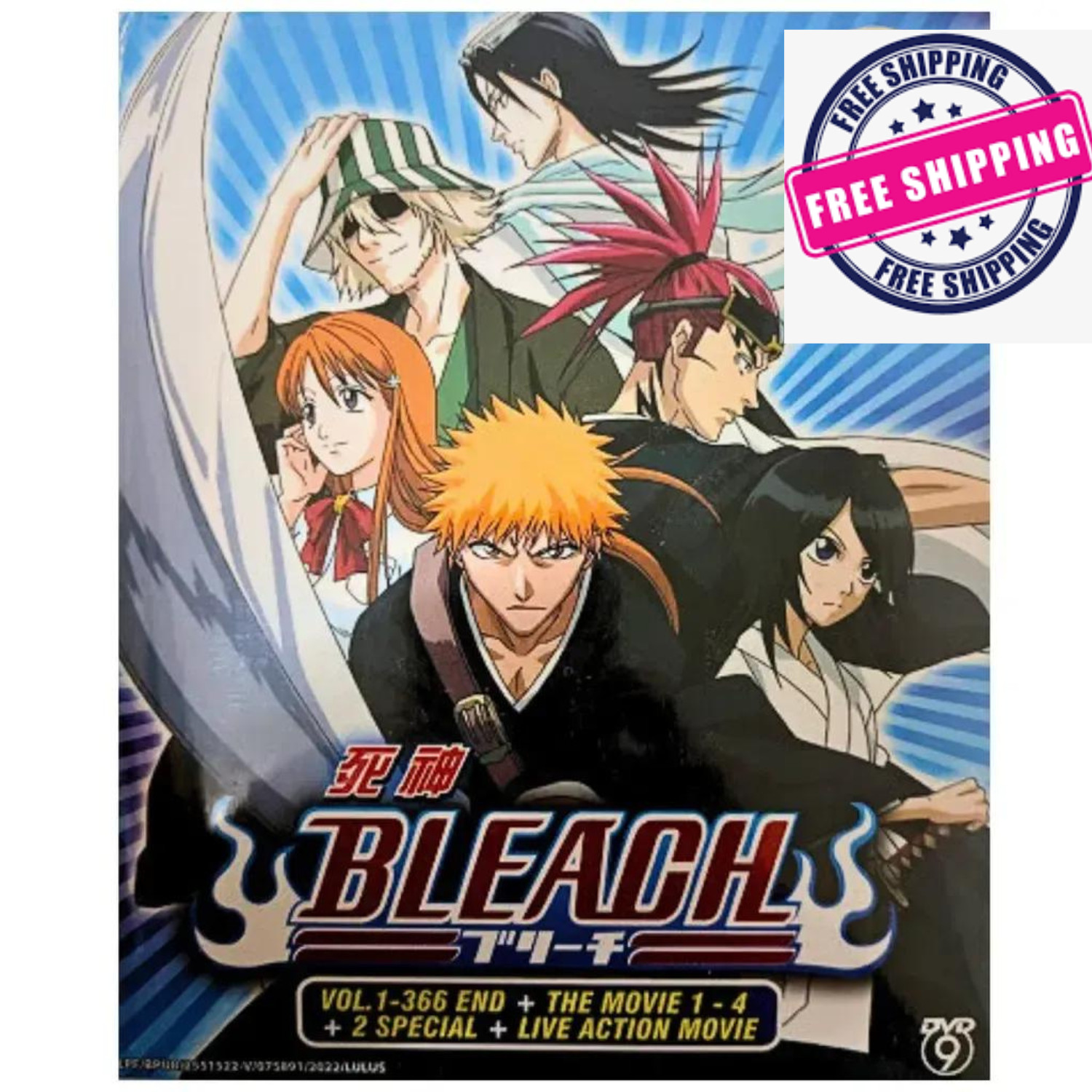 Anime DVD Bleach Complete (Vol.1-366 END + 4 Movies + 2SP) English Dub & Subs