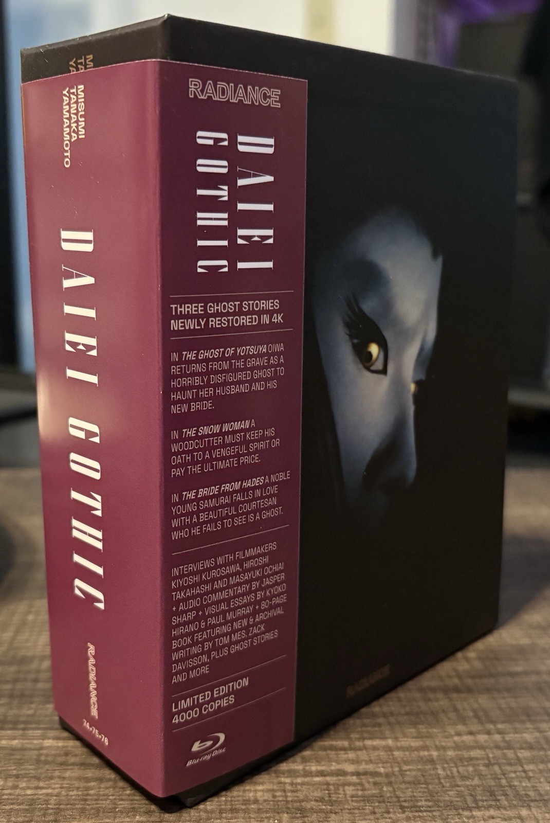 DAIEI GOTHIC Vol 1 Japanese Ghost Stories LE Blu-Ray Box Set Radiance 2024 NM