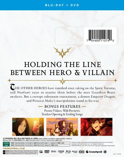 The Rising Of The Shield Hero: Season 3 [New Blu-ray] With DVD, Boxed Set, Sub