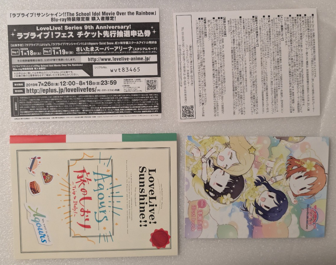 Love Live! Sunshine!! The School Idol Movie: Over the Rainbow Blu-ray CD