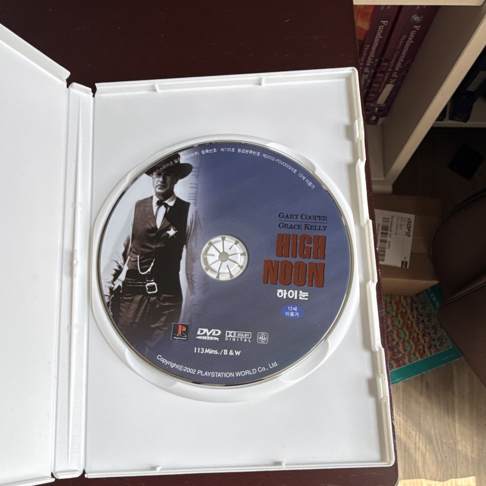 High Noon DVD PG 113 Min NTSC 1.33:1 B&W Full Screen Subs Gary Cooper