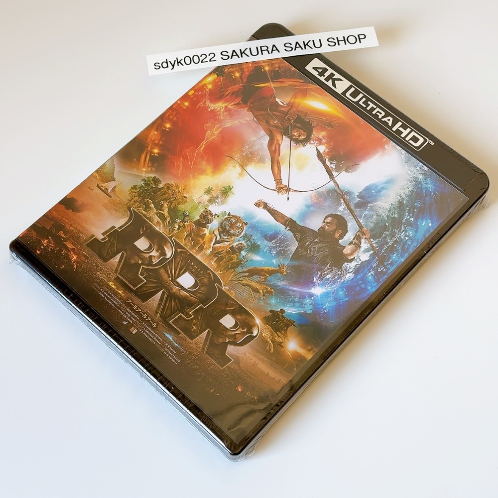 RRR 4K 4K ULTRA HD Blu-ray Standard Edition Movie 4K UHD BD Region A TWUS-1320