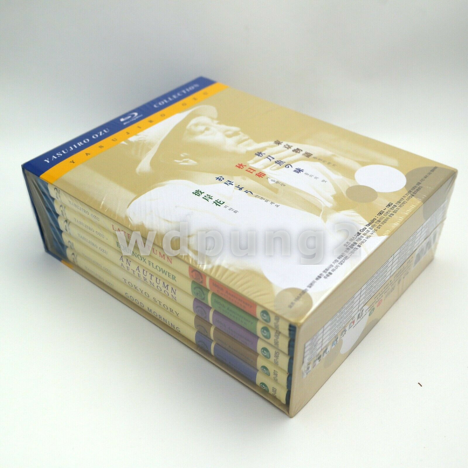 Ozu Yasujiro BLU-RAY 5 Films Box Set / 100th Anniversary Collection