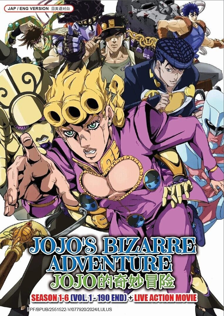 JoJo’s Bizarre Adventure DVD (Season 1~6 + Live Movie) *English Dubbed Version*