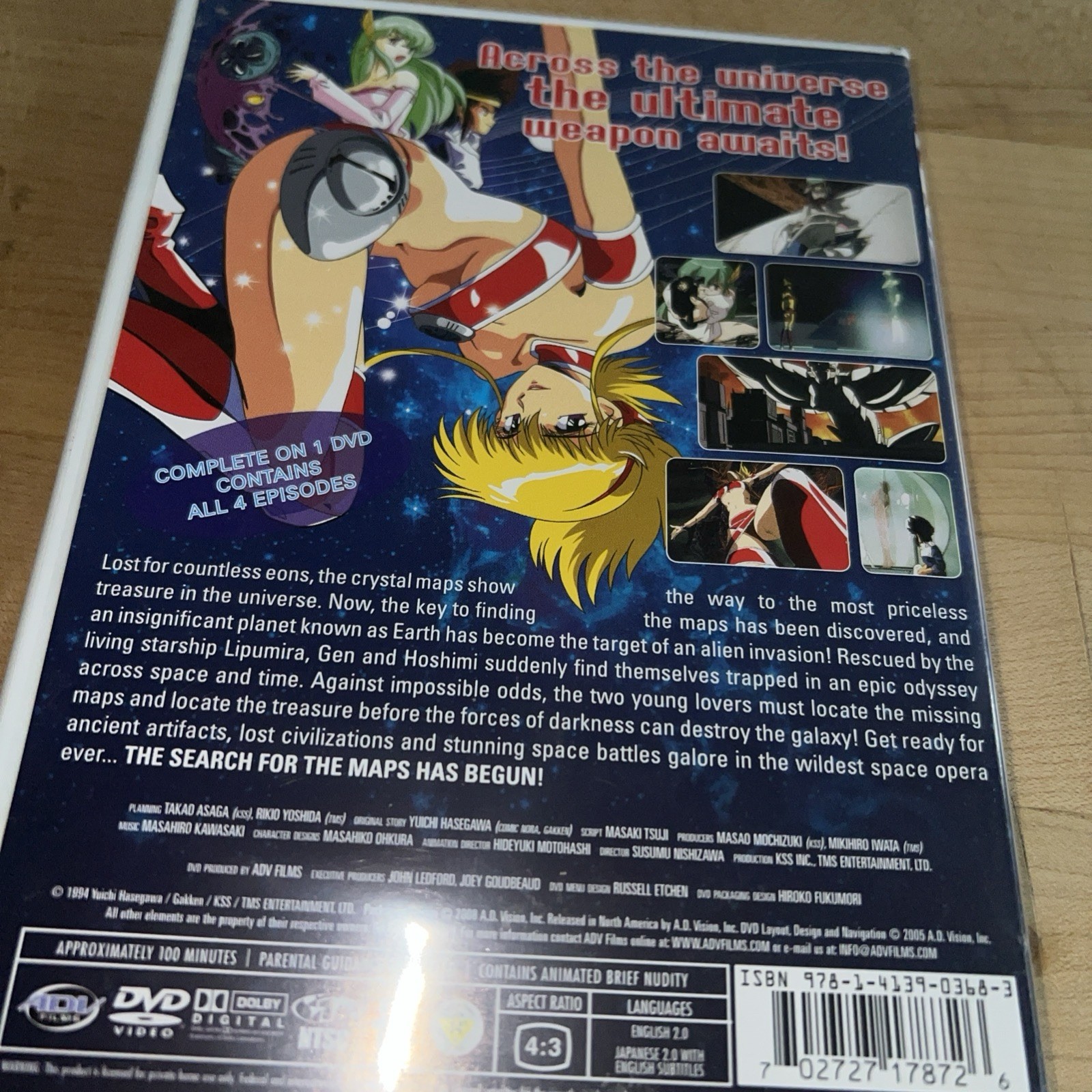MAPS – Complete Collection – Anime Series DVD ( 1994 )