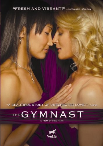 Gymnast DVD 2007 Region 1 US I – ACCEPTABLE