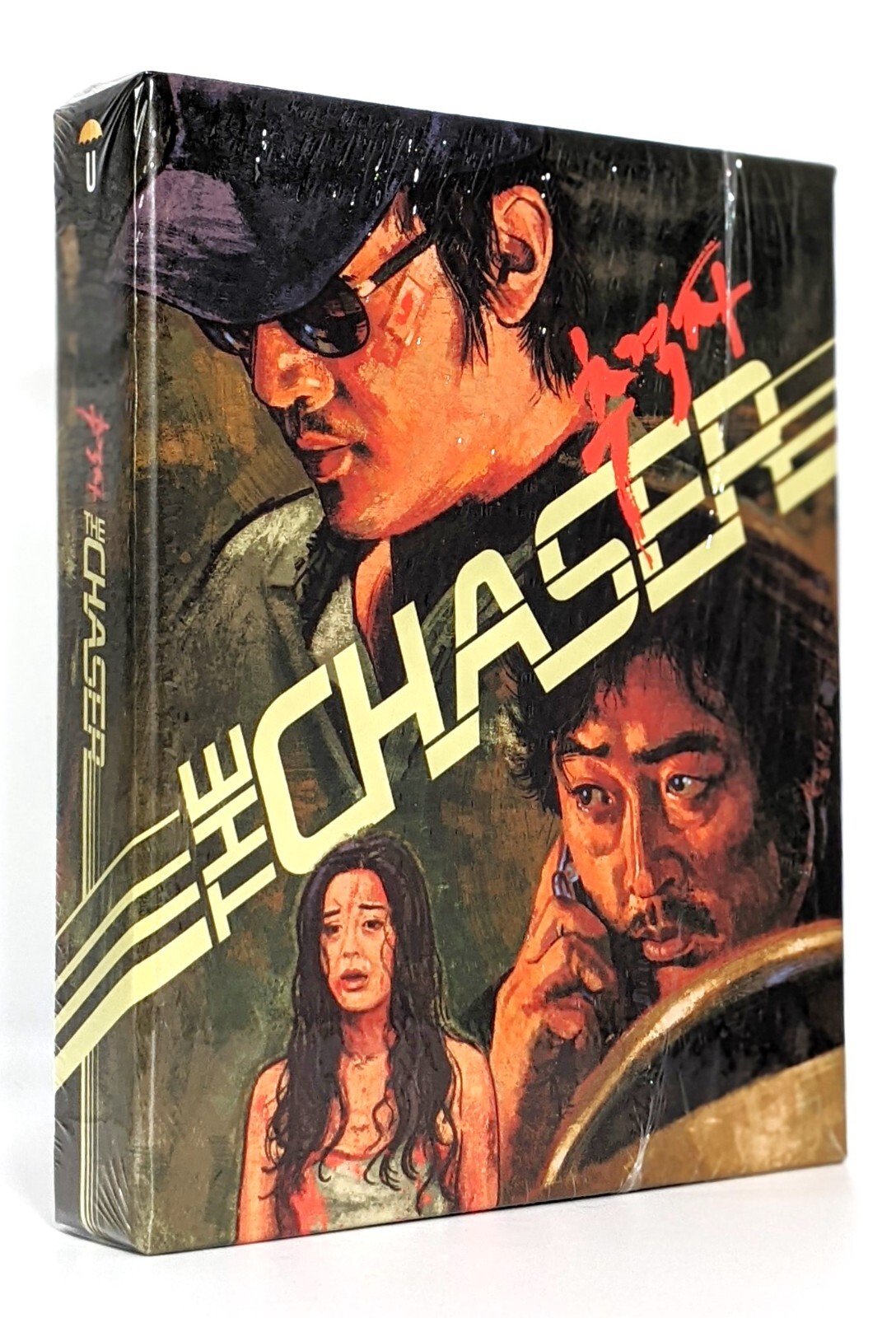 The Chaser REGION FREE Collector’s Edition Blu Ray 2008 Korean Thriller Umbrella
