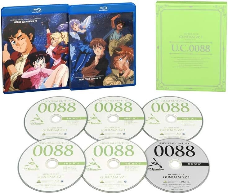 Blu-ray UC Gundam Libraries Mobile Suit Gundam ZZ II Bandai Namco Arts