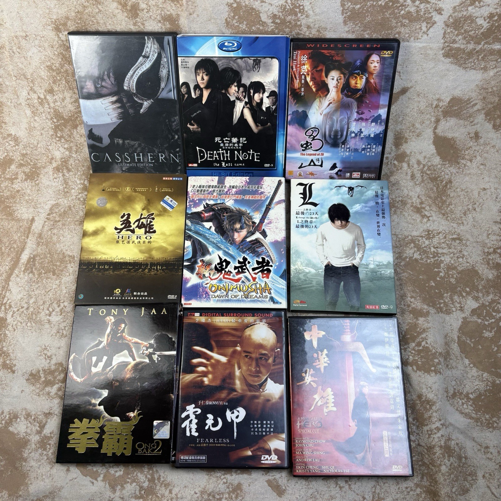 Martial Arts DVD 7 Cantonese 2 Japanese Thai Movies Lot of 9 DVD