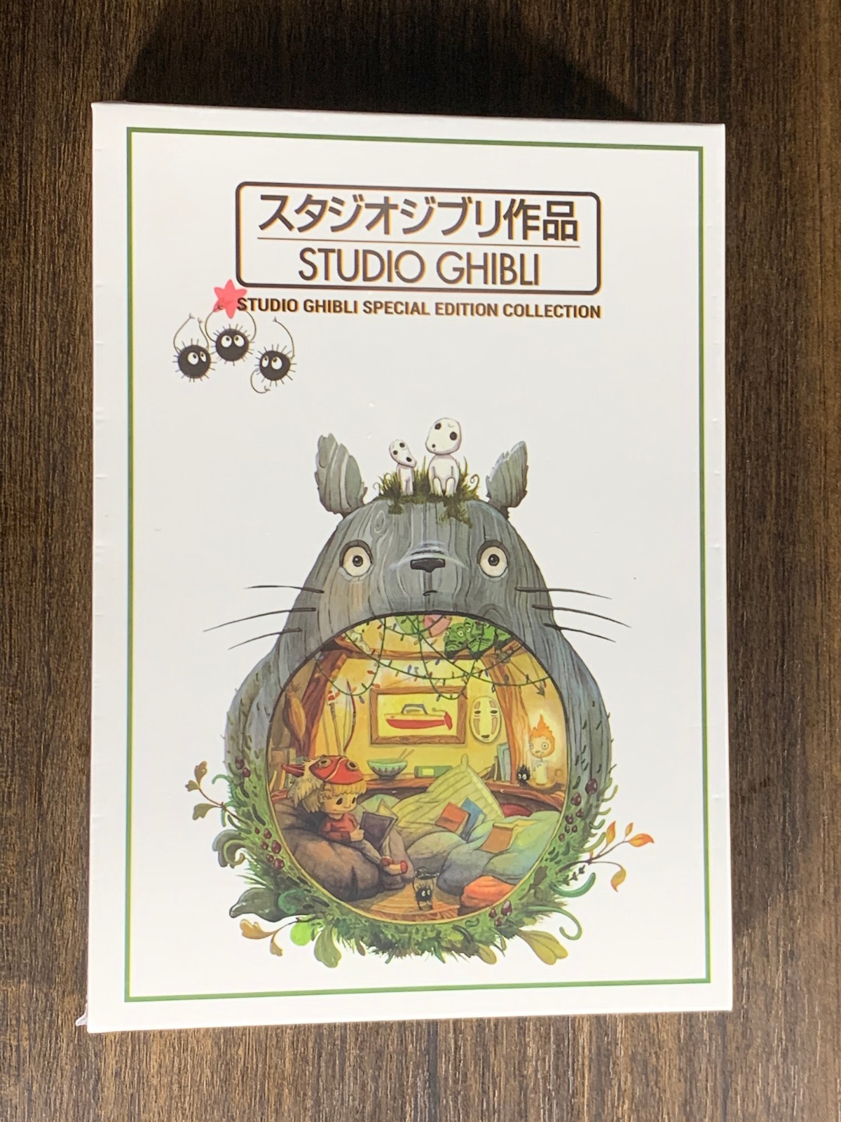 Hayao Miyazaki Studio Ghibli Special Edition Collection 25-Movies (DVD, 9-Disc)