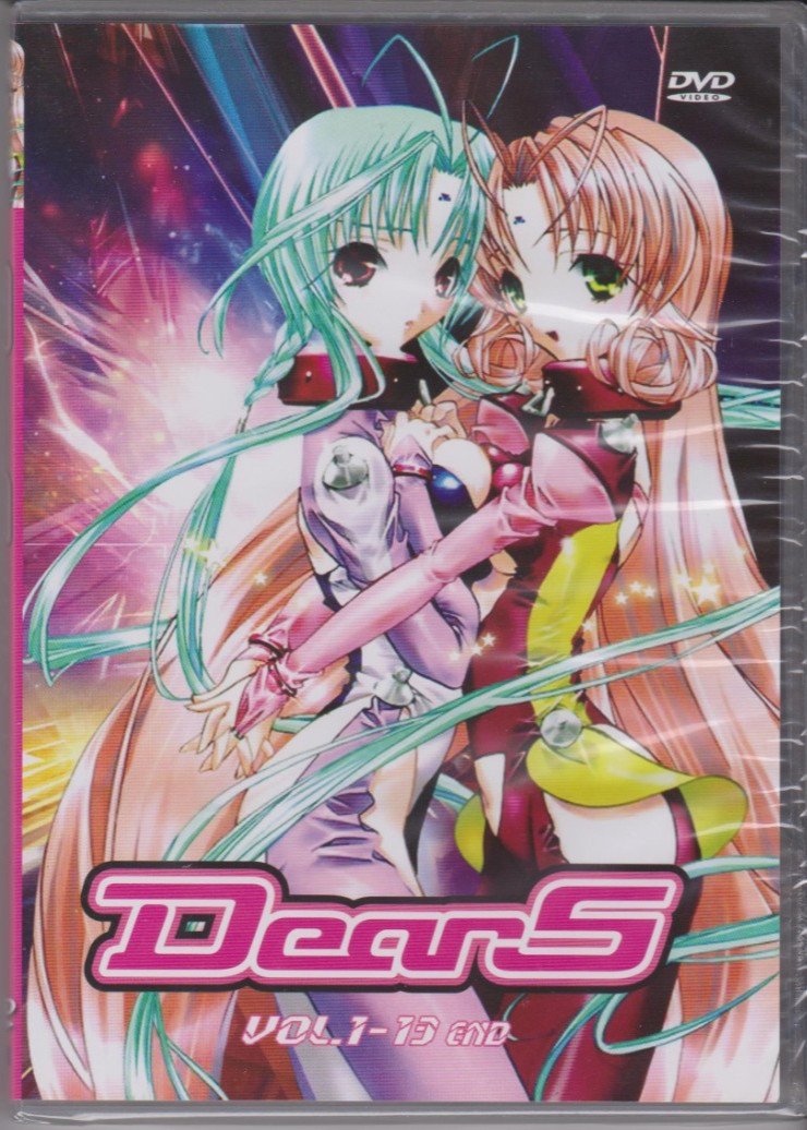 Dear S DearS Complete TV Series Collection Anime Episodes 1-13 English [DVD]