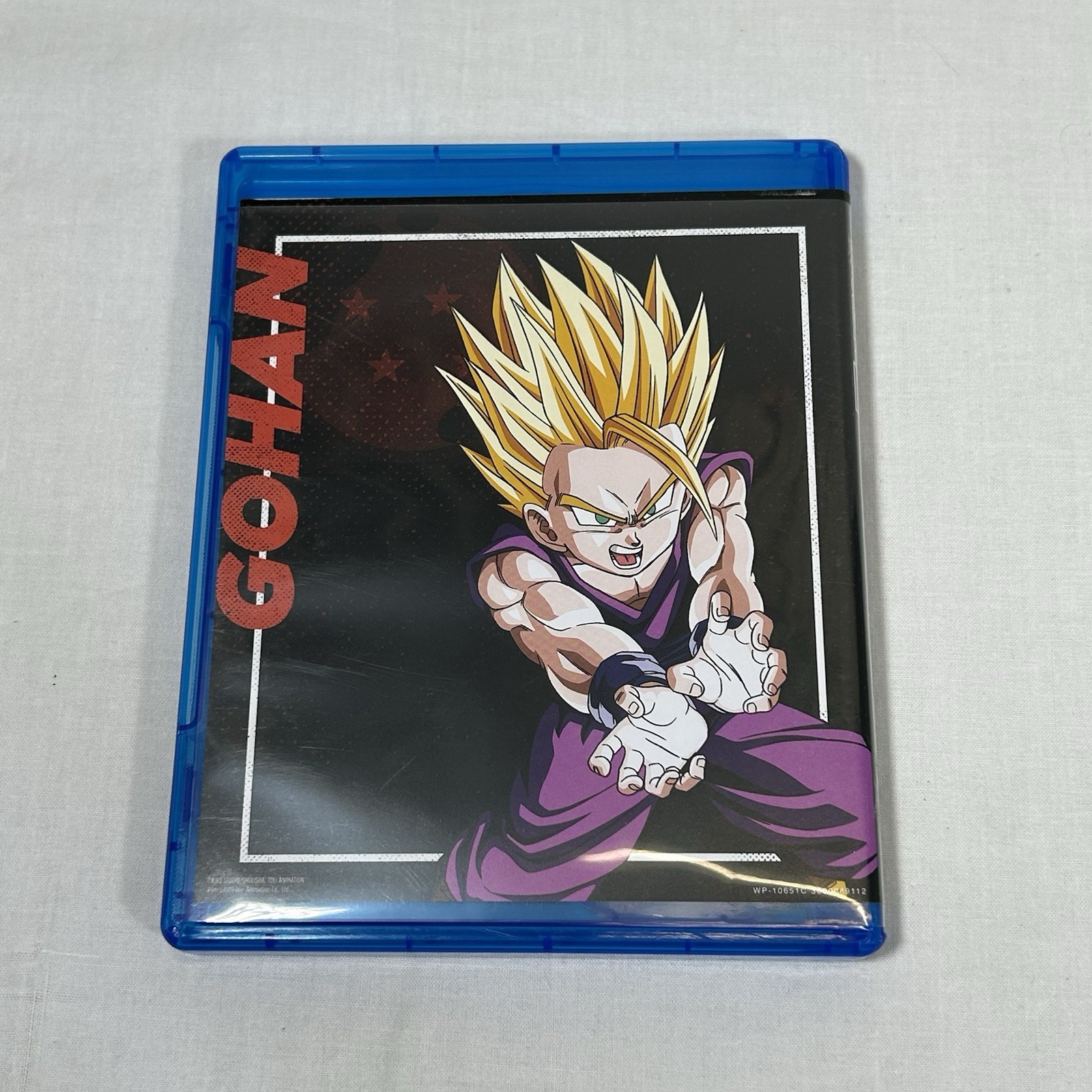 Dragon Ball Z Seasons 4-6 Box Set Episodes 108-194 Blu-ray Set Walmart Exclusive