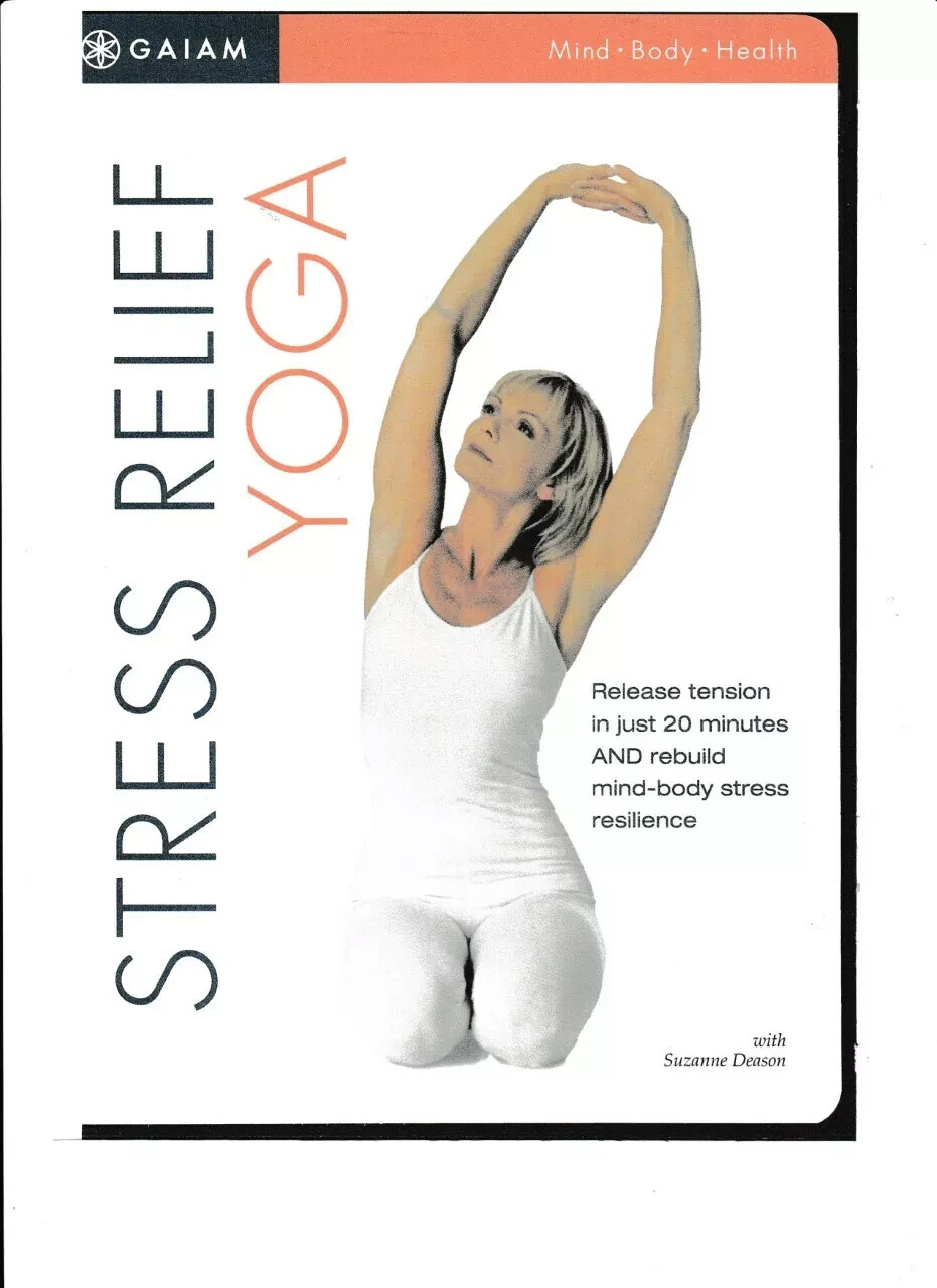 Living Yoga – Stress Relief Yoga for Beginners (DVD, 2000)DISC ONLY #S473