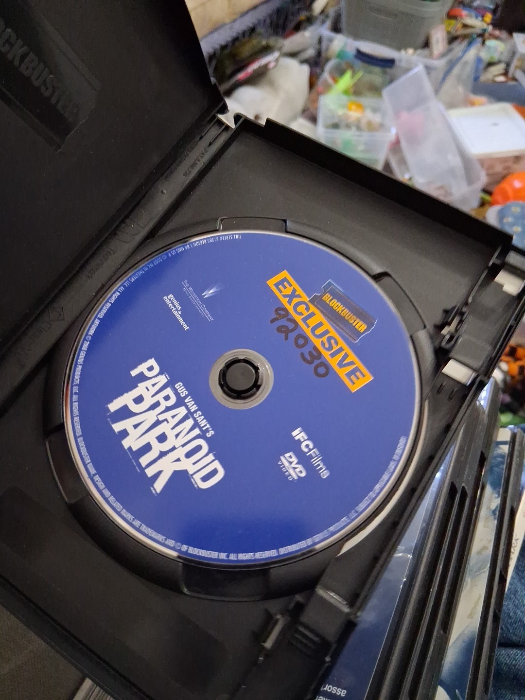 Paranoid Park DVD Gus Van Sant Blockbuster Exclusive Portland Skater Mystery