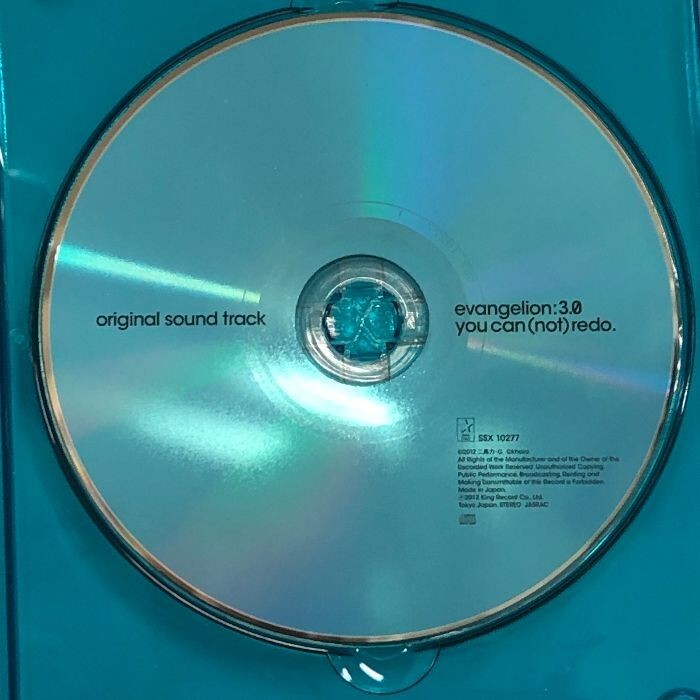EVANGELION Q 3.33 YOU CAN (NOT) REDO Blu-ray+Bonus Movie Japan KIXA-290