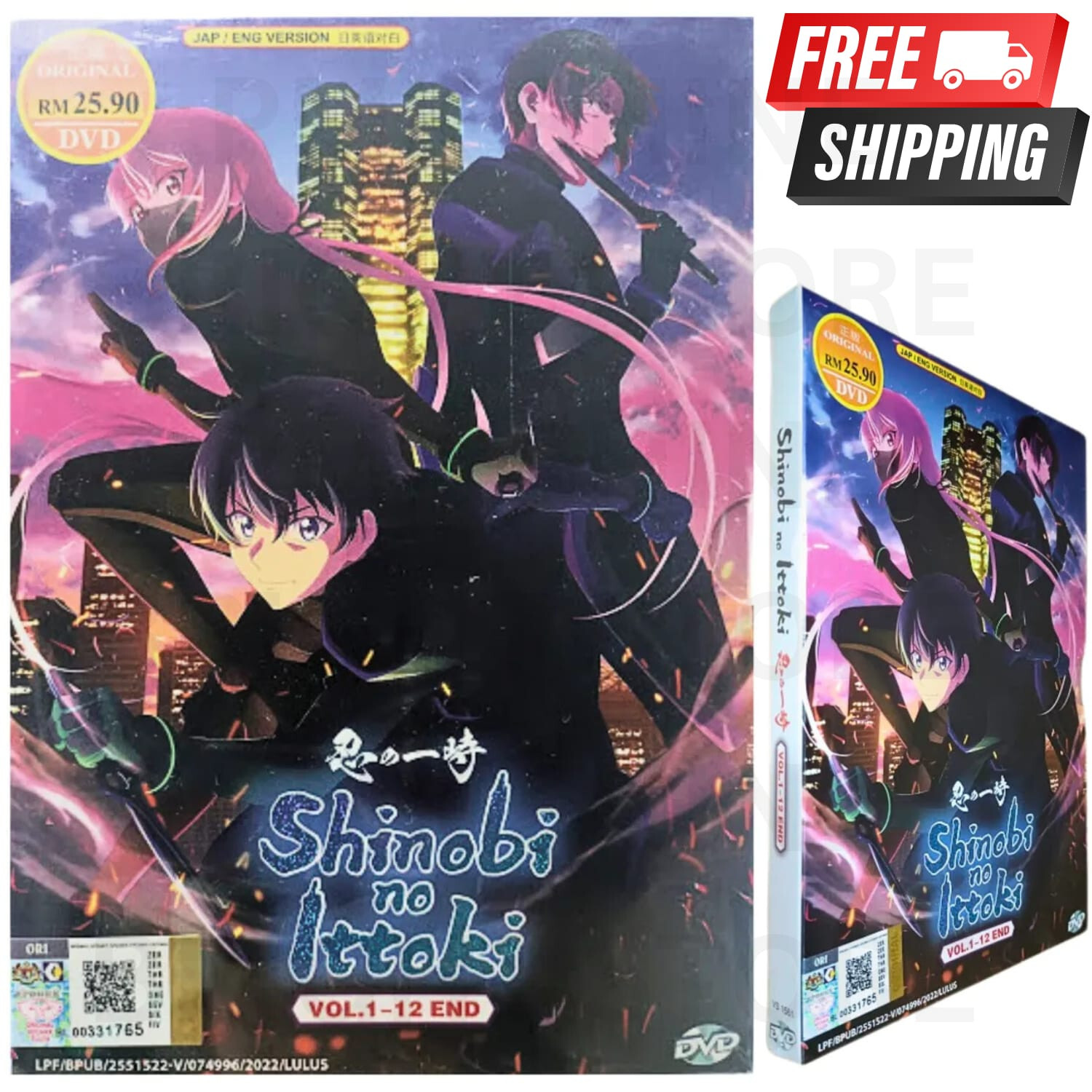 DVD Anime Shinobi No Ittoki Vol.1-12 End English Dubbed