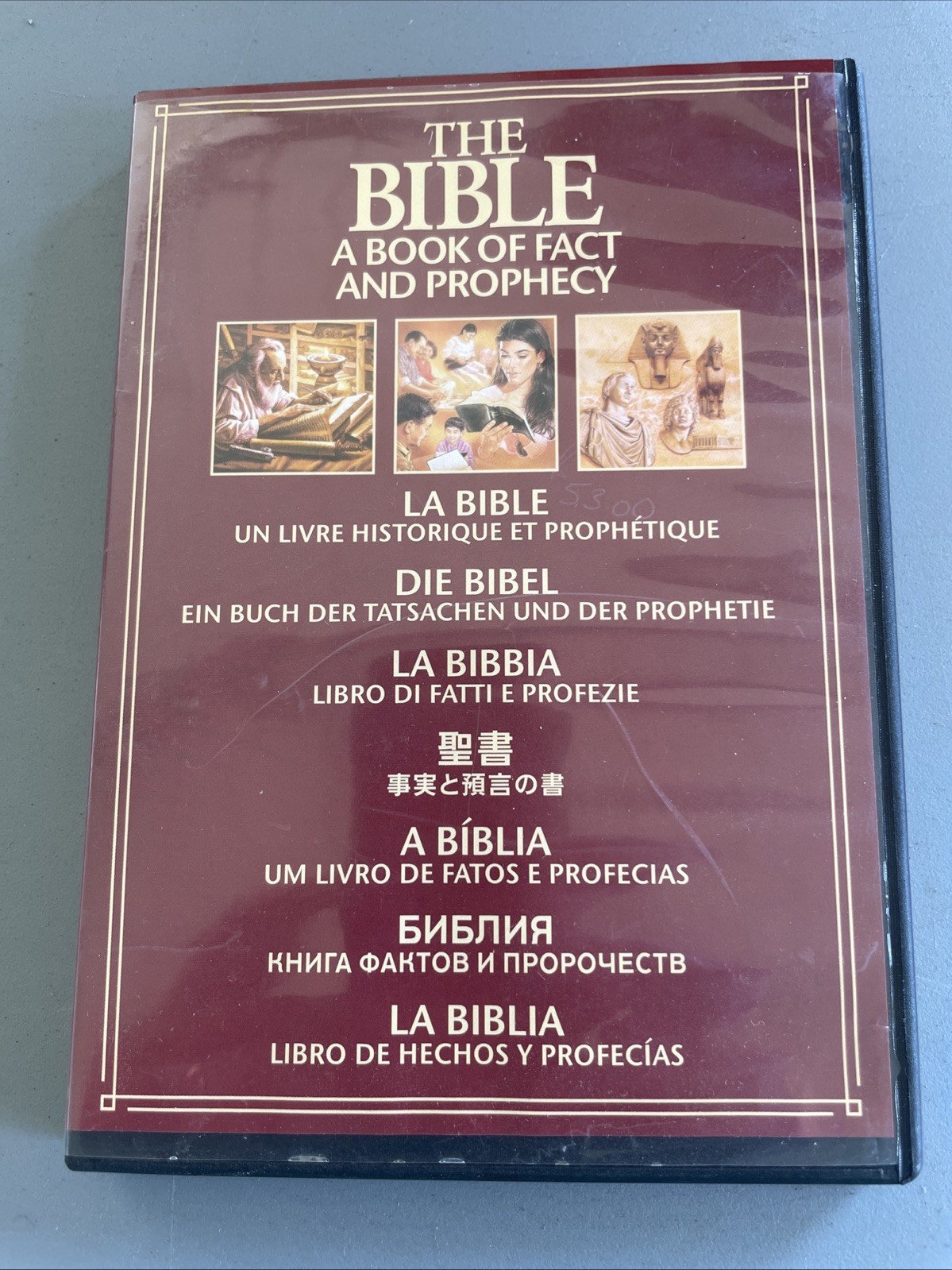 The Bible – A Book of Fact and Prophecy DVD in English, German, Spanish, Italian