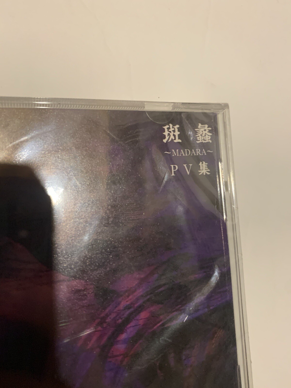 Pierrot Madara Shibuya Luna Sea Lot Set DVD Jrock Metal Concert Videos