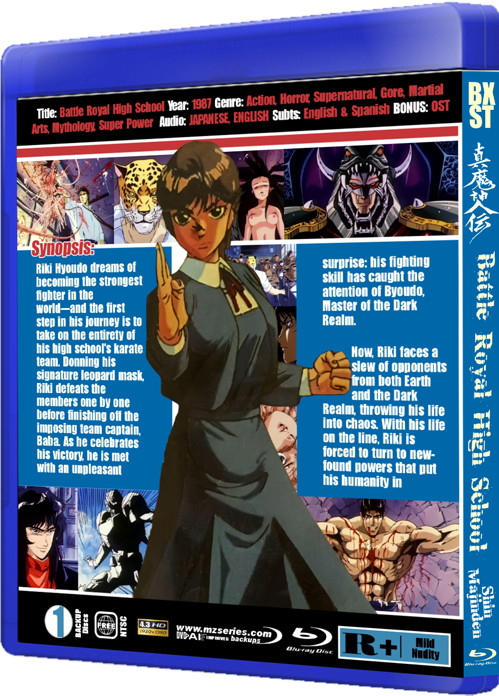 Battle Royal High School Anime OVA | Japanese & English Audio | Sub ENG/ESP