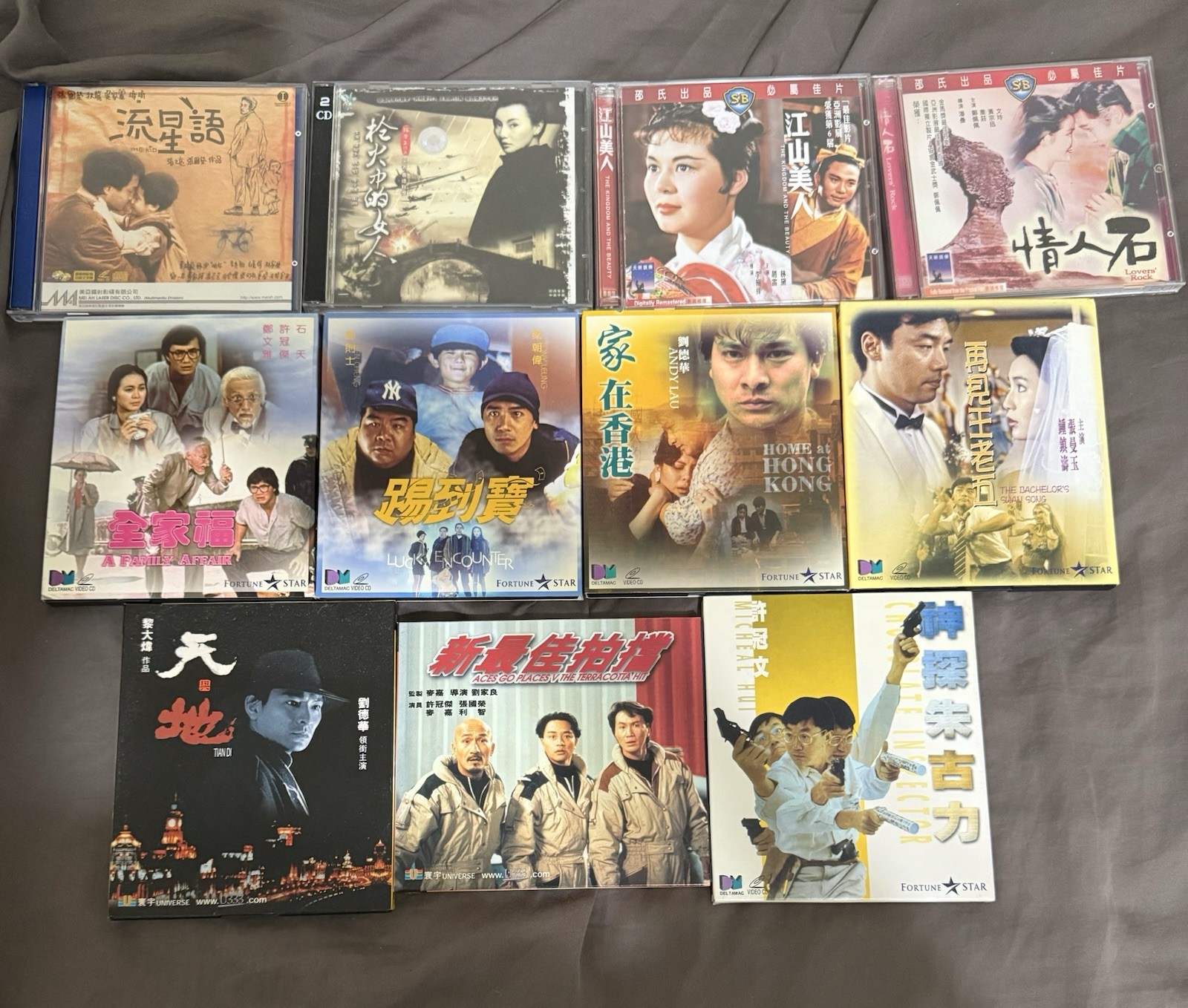Lot of 11 Hong Kong/Chinese DVDs; Cantonese – Andy Lau Sammi Cheng Jacky Cheung