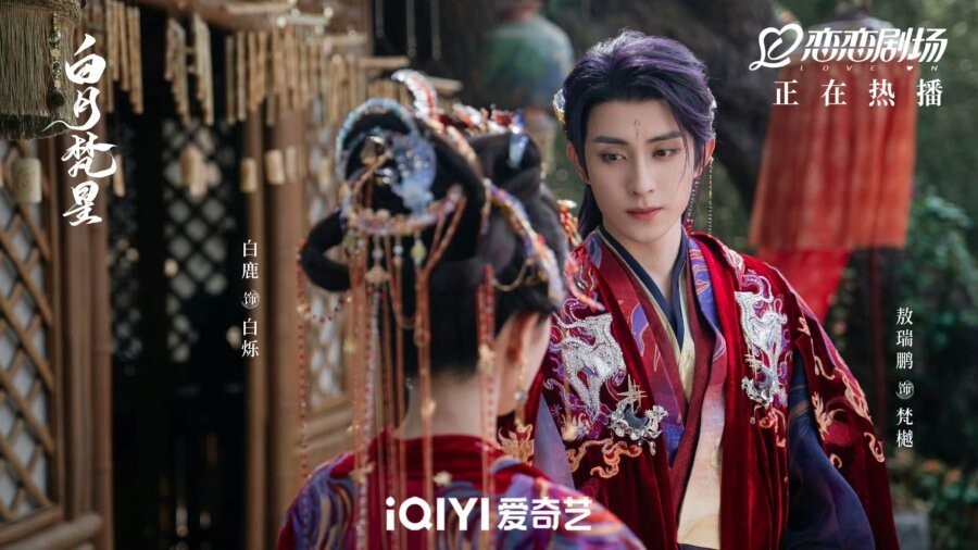 MOONLIGHT MYSTIQUE – CHINESE TV SERIES DVD BOX SET (1-40 EPS) SHIP FROM US