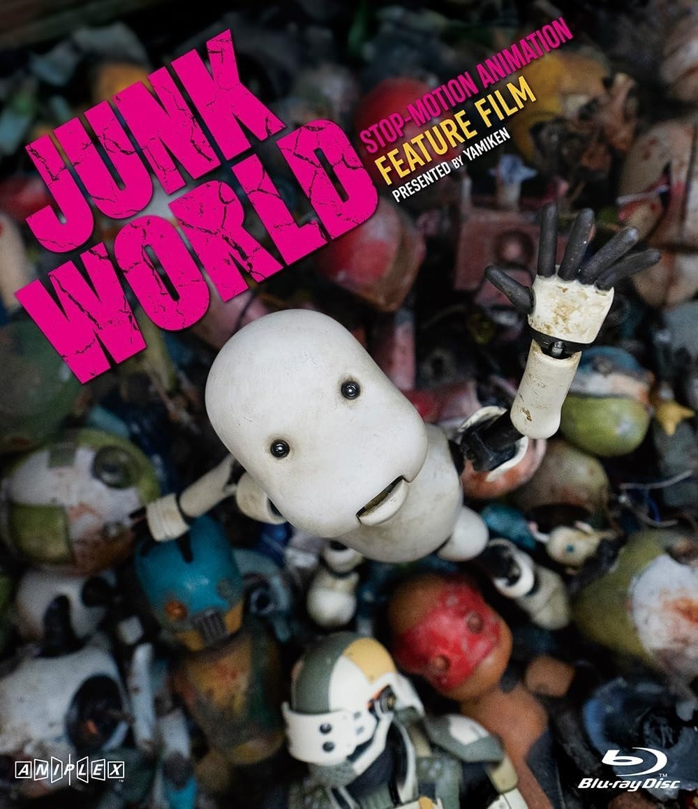 JUNK WORLD Japanese Anime Blu-ray Standard Edition Movie Release