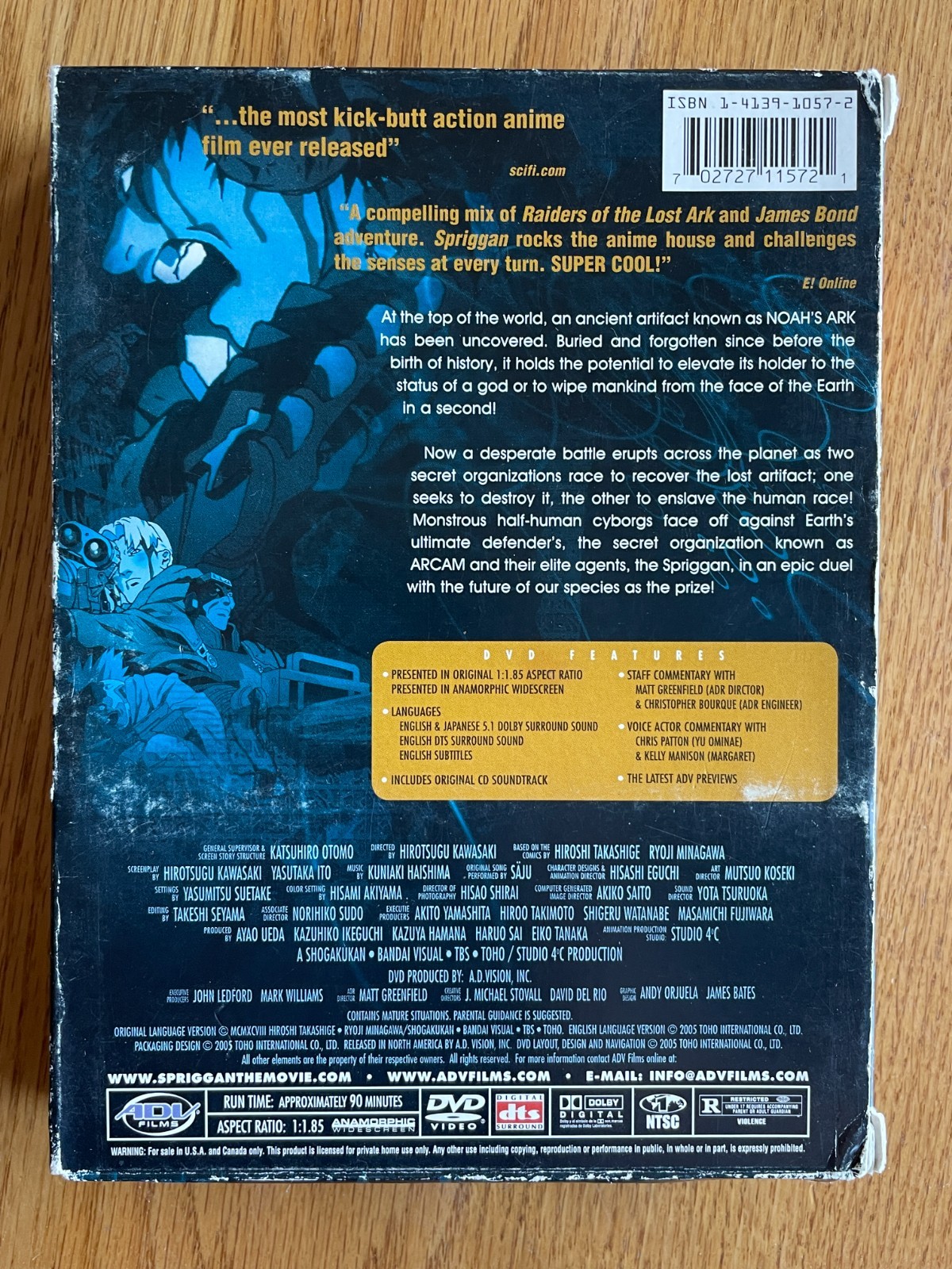 SPRIGGAN – Special Edition DVD + CD Combo – ADV Films