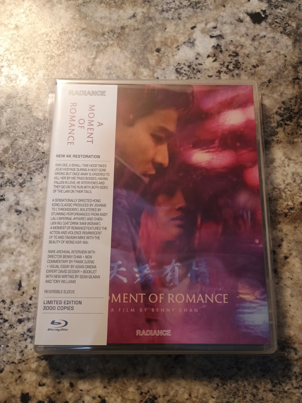 A Moment of Romance Radiance LIMITED EDITION Blu Ray + BOOKLET