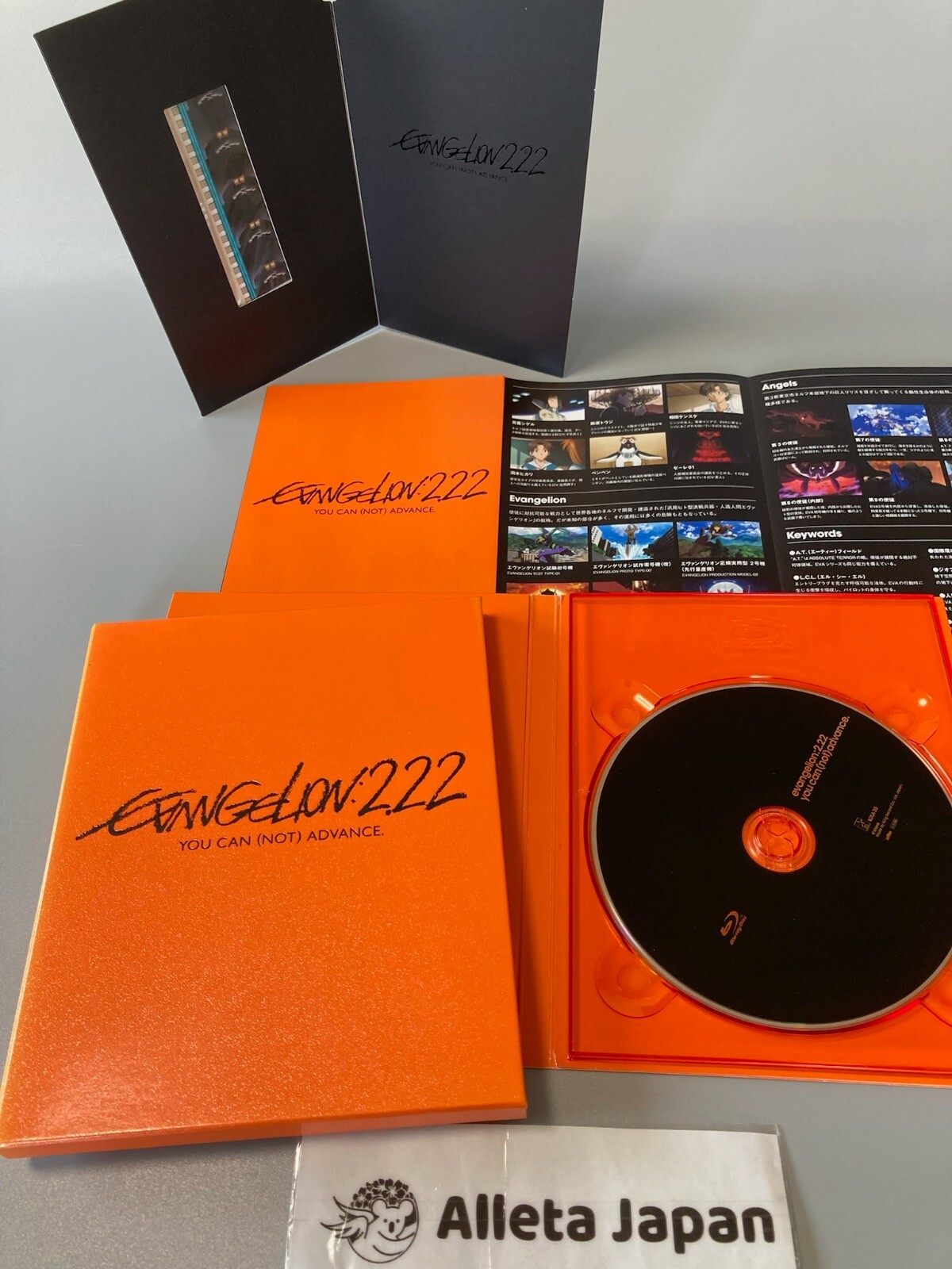 Rebuild of EVANGELION 1.11 2.22 3.33 Blu-ray complete Set Limited Edition