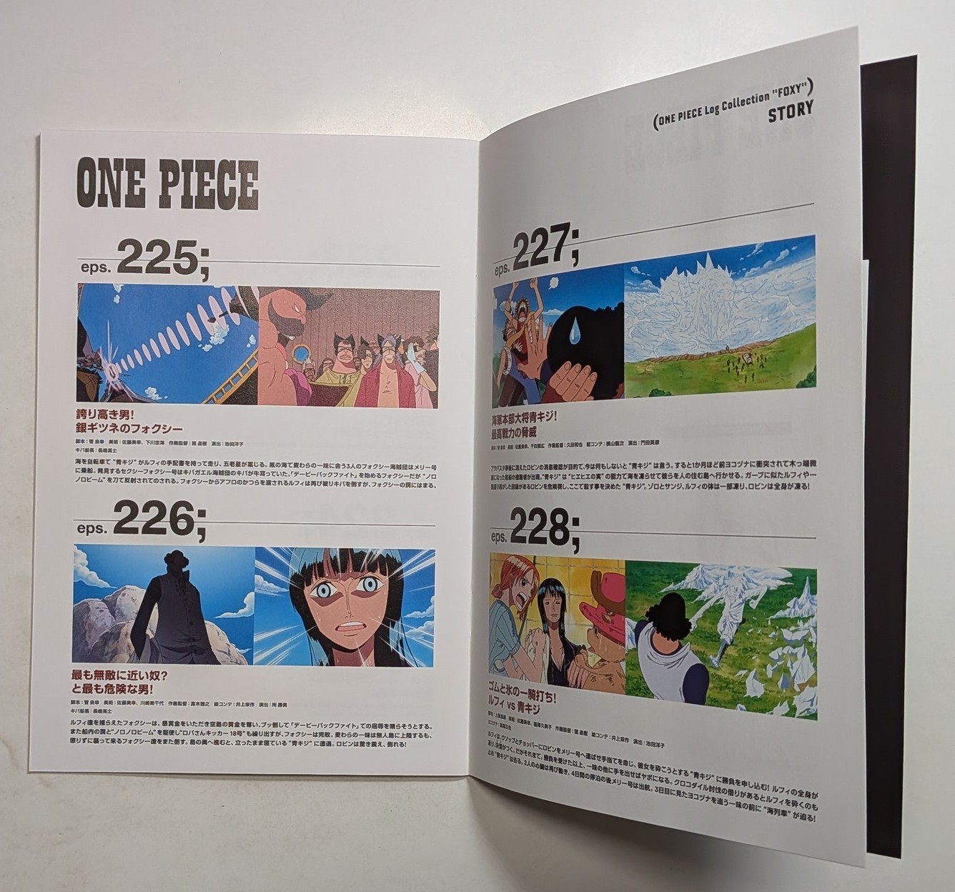 ONE PIECE Log Collection FOXY Eiichiro Oda Japanese Anime DVD