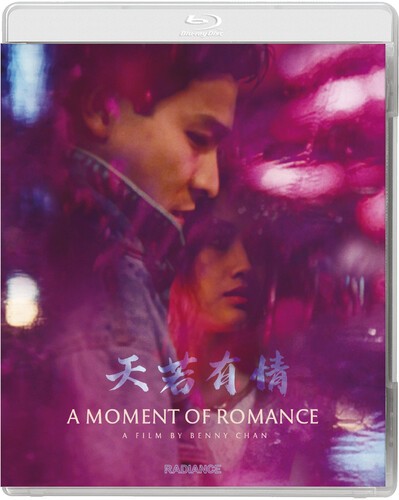A Moment of Romance [New Blu-ray]