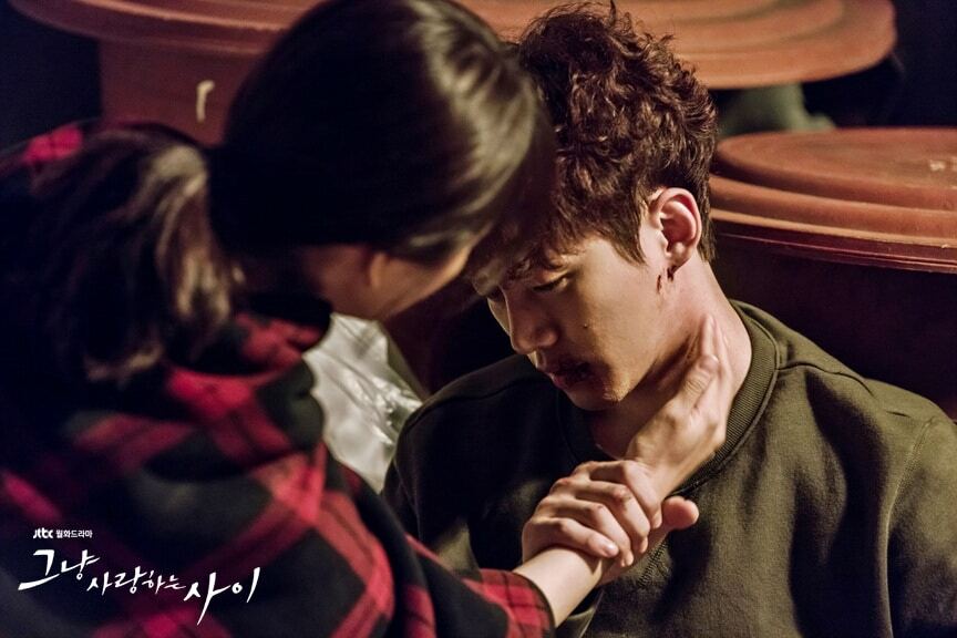 Just Between Lovers NEW Korean Drama – GOOD ENG SUBS