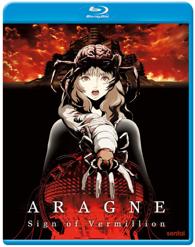 Aragne Sign of Vermillion BLURAY