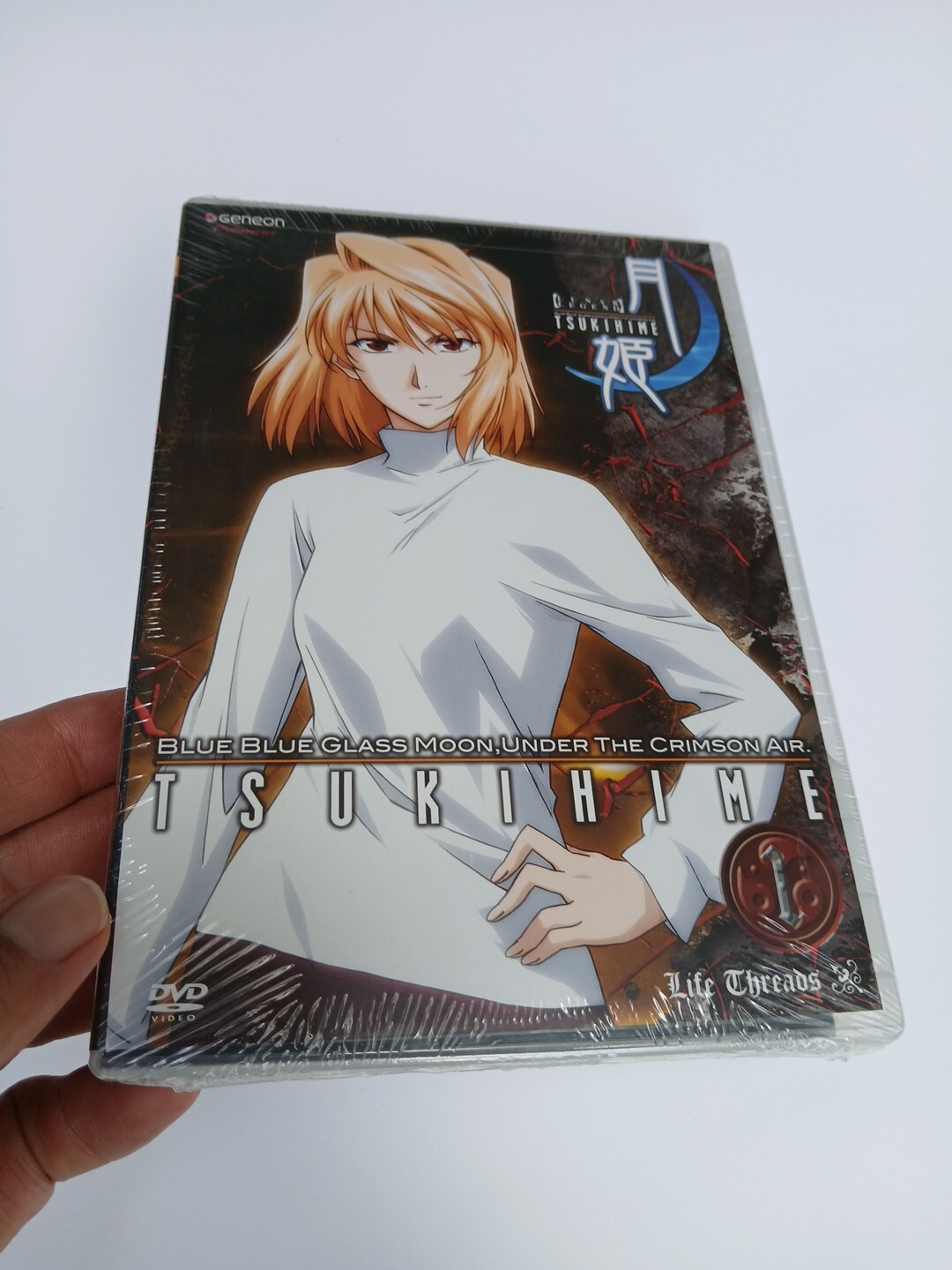 NEW Lunar Legend Tsukihime Anime DVD Volume 1 Life Threads Episodes 1-4 Geneon