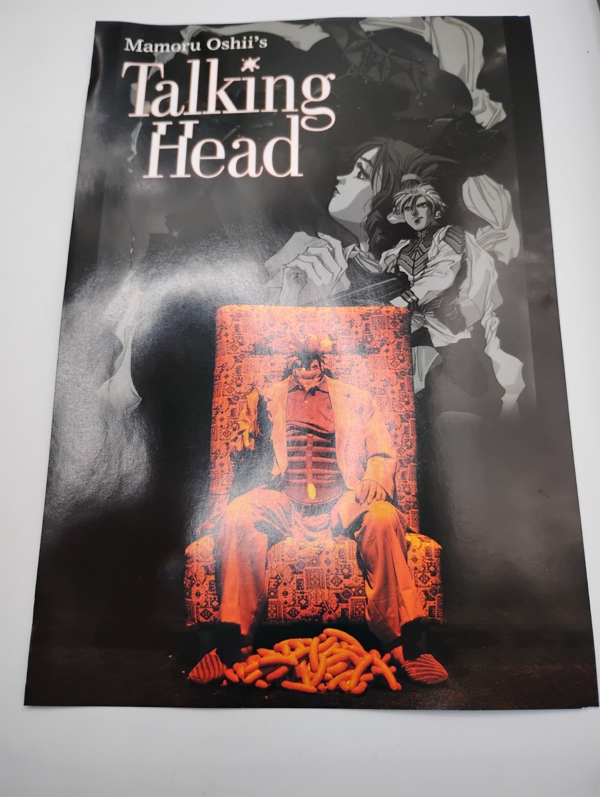 Talking Head DVD – Mamoru Oshii – Anime – Bandai Entertainment – VERY RARE – HTF
