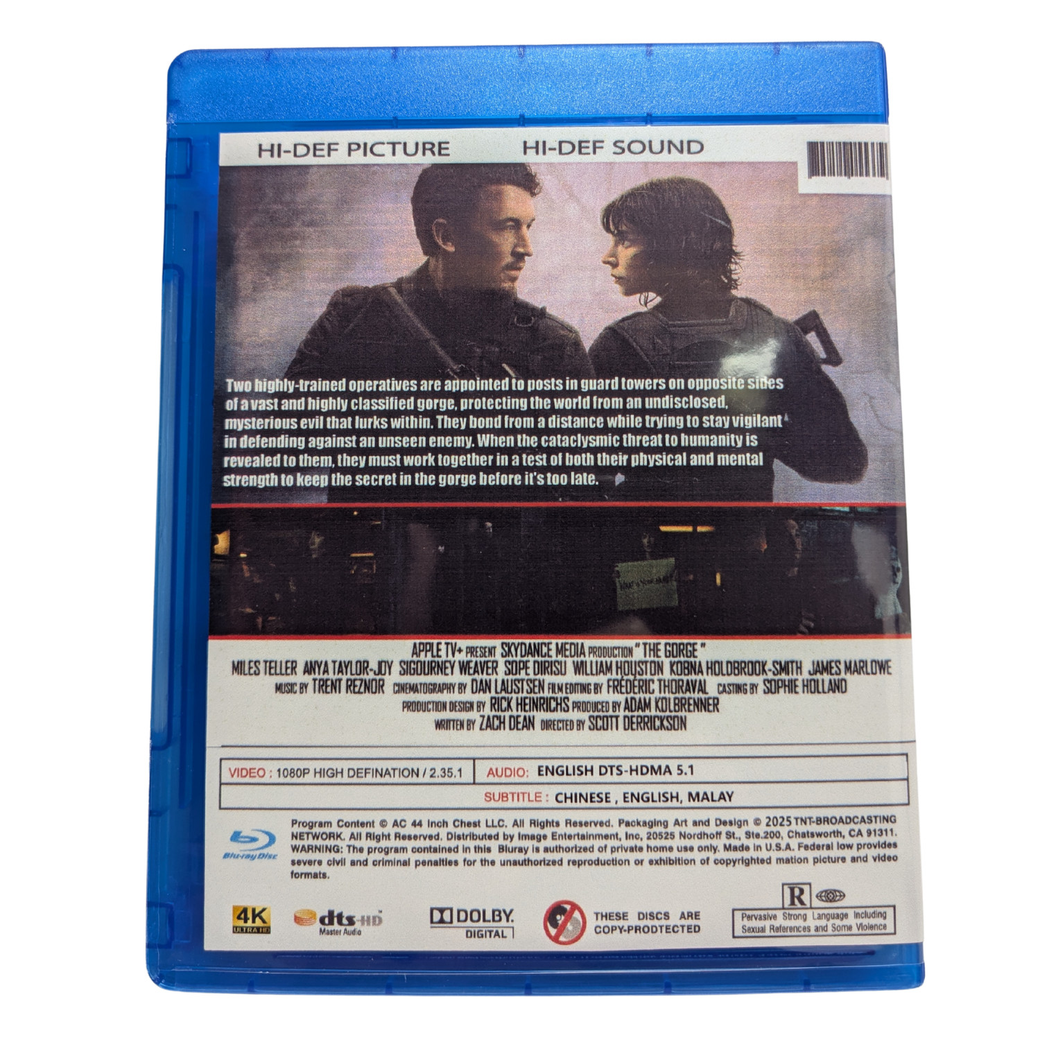 The Gorge (2025) Blu-Ray Movie All Region 1080p TV Film Adventure Full HD NEW