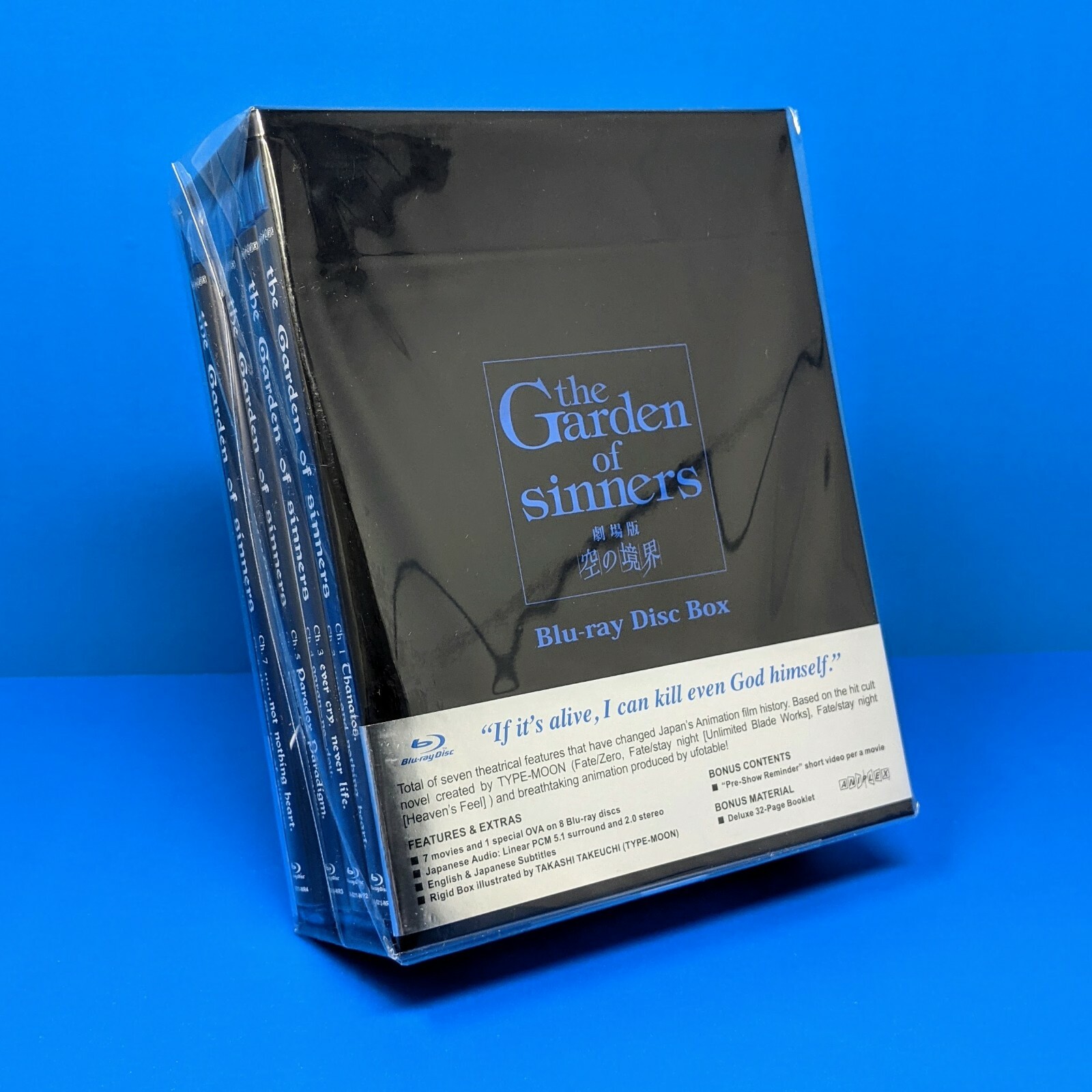 The Garden of Sinners Complete Blu-ray Limited Collector’s Box Set Anime Aniplex