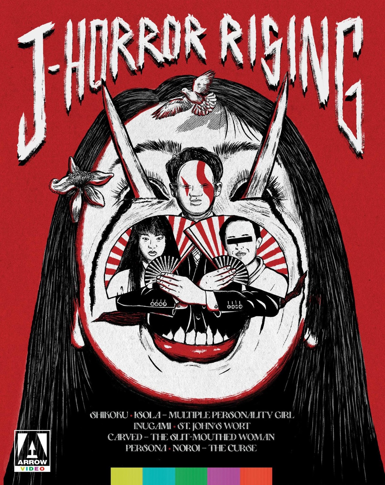 J-Horror Rising (4-Disc Limited Edition)