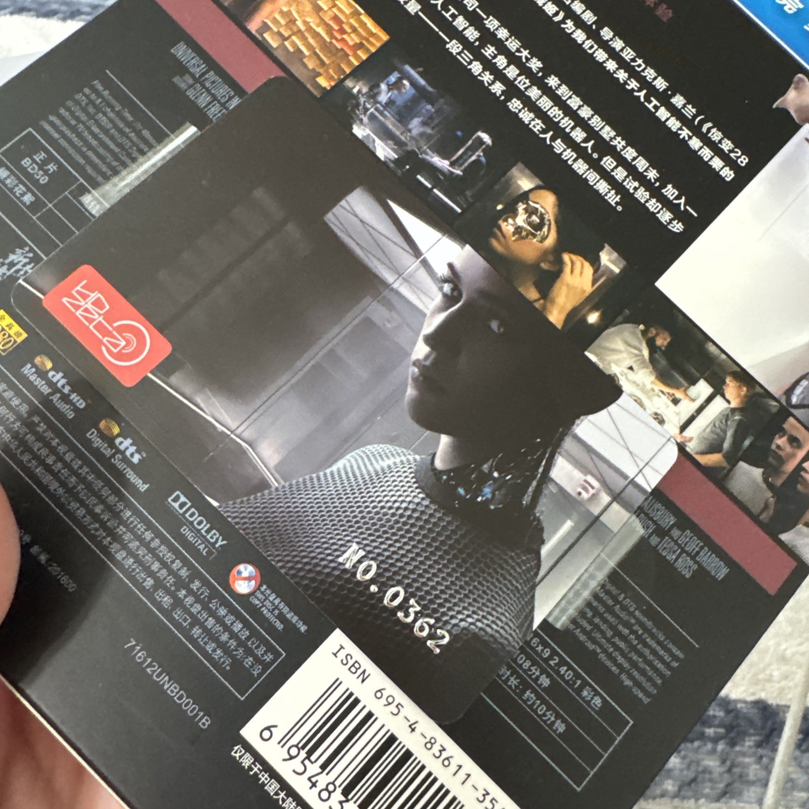 Ex Machina SteelBook Blu-ray (HD ZETA)[2015] No Dent – FULL SLIP LENTICULAR !