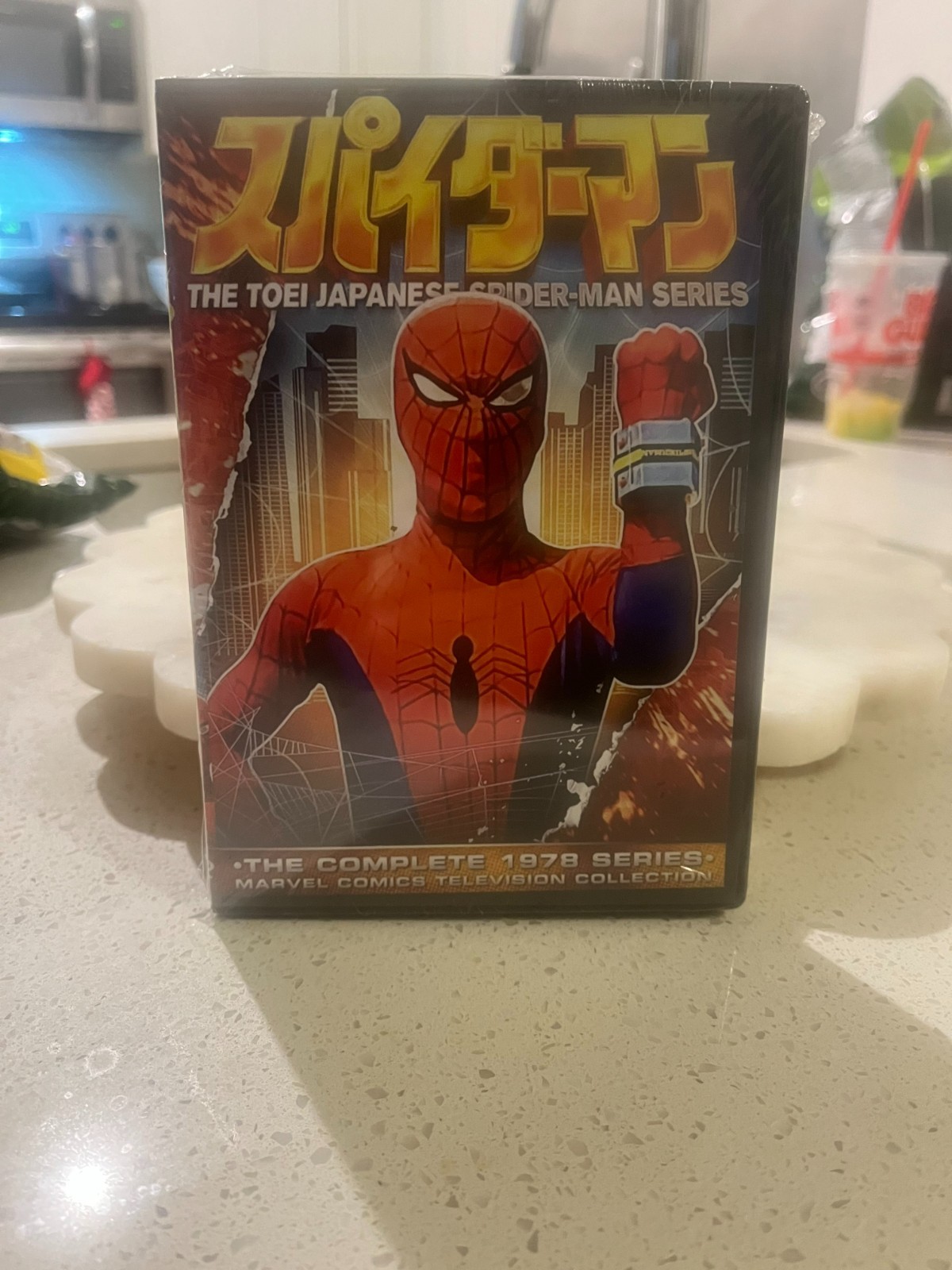 Spider-Man 1978 Toei Japanese Complete Series DVD Brand New Sealed