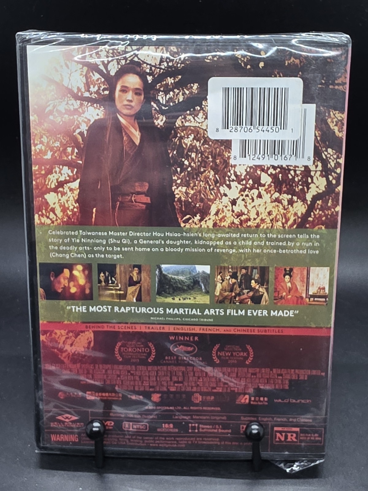 The Assassin (DVD 2015)New Sealed*Plastic Wrap Split On Bottom Hou Hsiao-Jsien