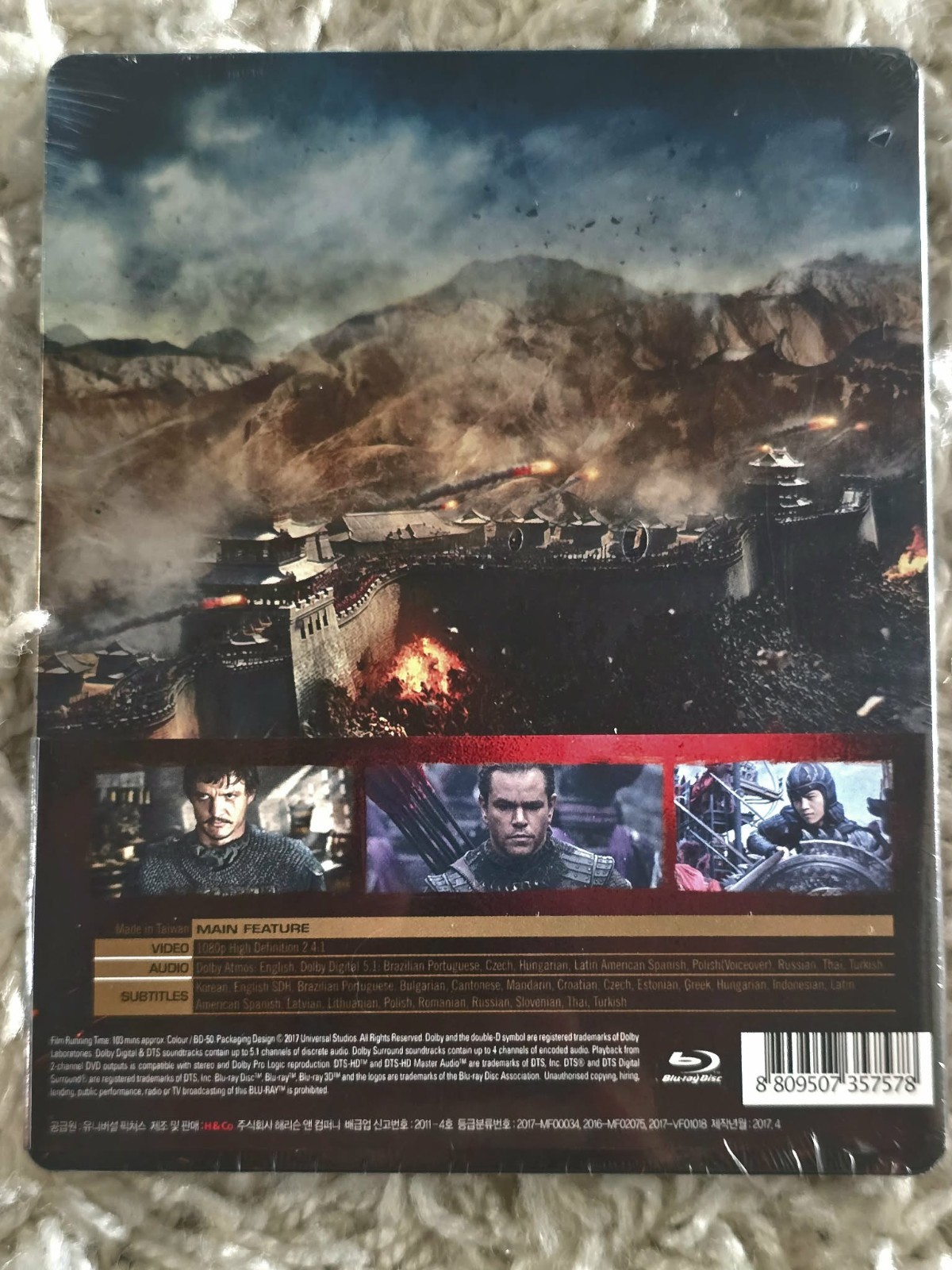The Great Wall Blu Ray Steelbook Sealed KOREAN IMPORT MINT!!! RARE!!! Fast Ship