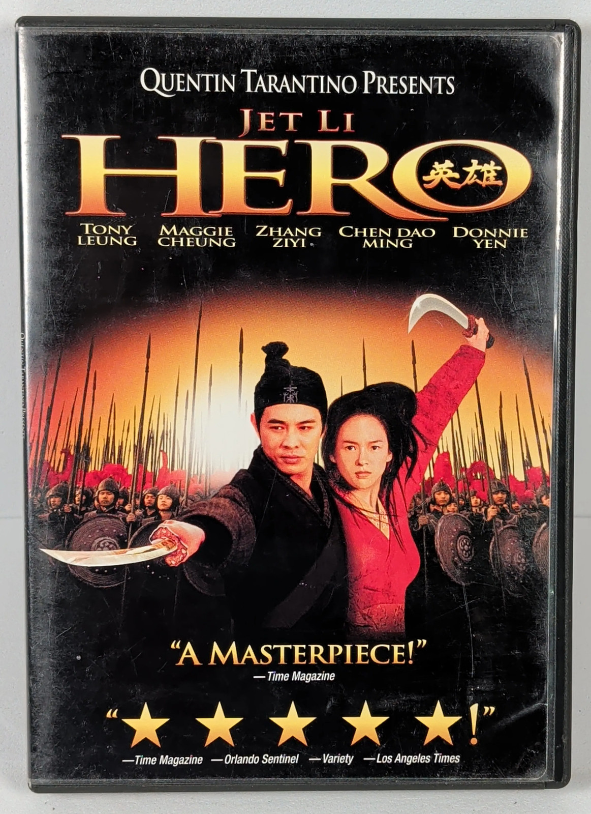 Hero (2002) Widescreen DVD Free Shipping