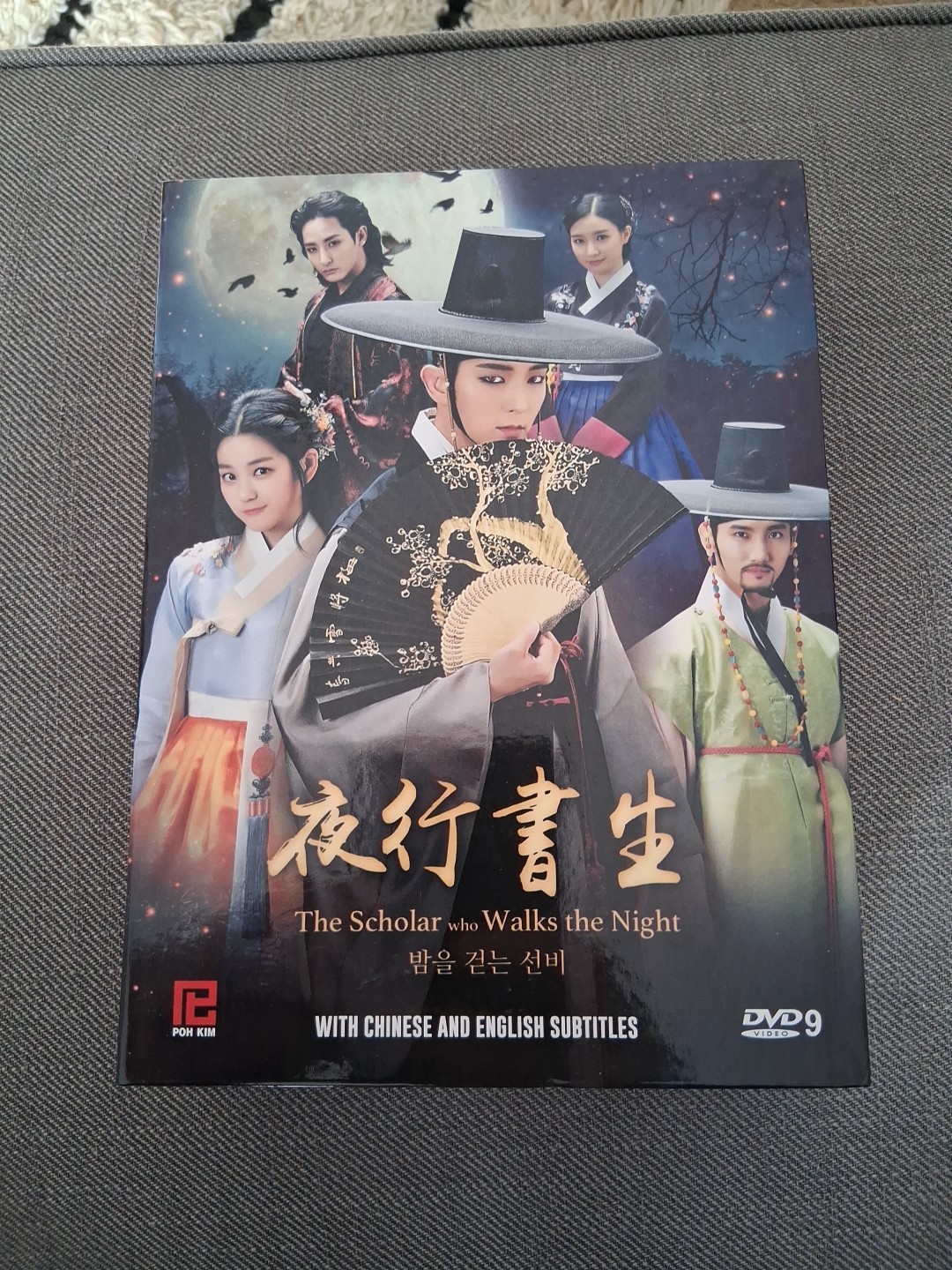 THE SCHOLAR WHO WALKS THE NIGHT Korean Drama Series 5 x DVD Box Set POH KIM