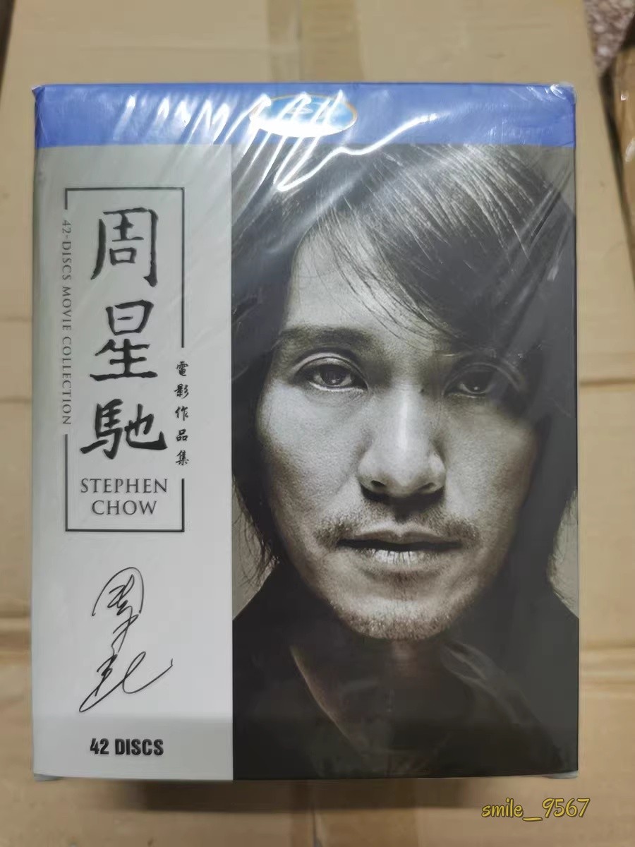 Chinese Star 周星驰 Stephen Chow Movie BluRay Disc 42 Chinese Subs Boxed Set GIFT