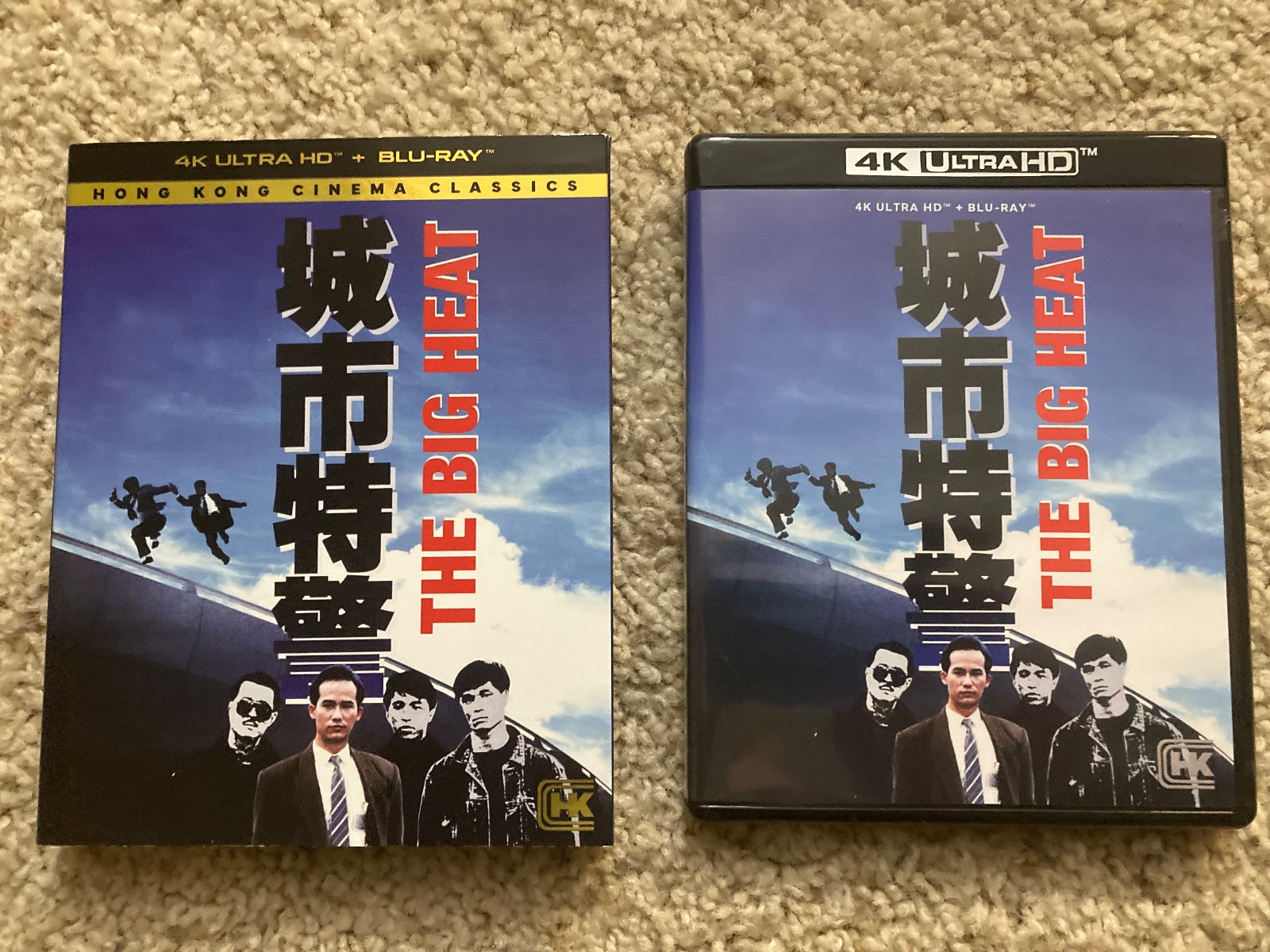 The Big Heat: Shout Factory 2-Disc 4K/Blu-ray Edition (HK Cinema Classics)